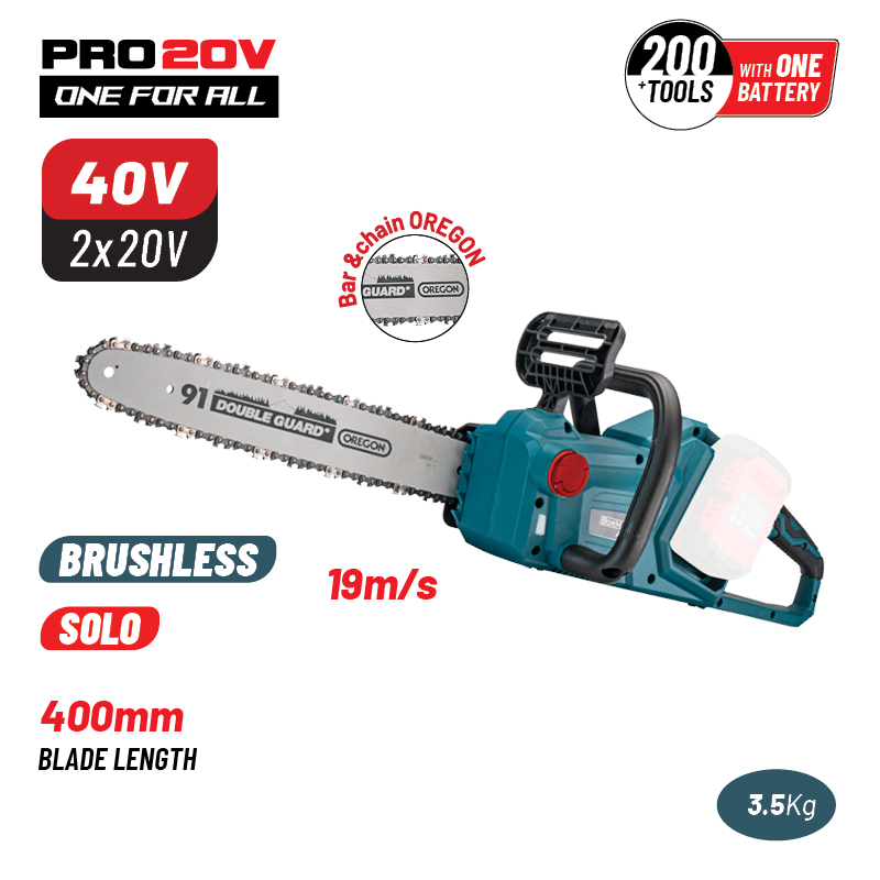 bormann_BBP4500 Αλυσοπρίονο Brushless μπαταρίας 20V+20V BORMANN PRO BBP4500 - Image 1