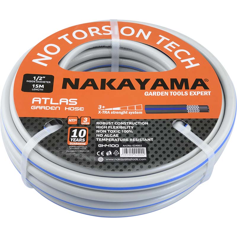 GH4500 Λάστιχο Ποτίσματος ATLAS NAKAYAMA - Image 1