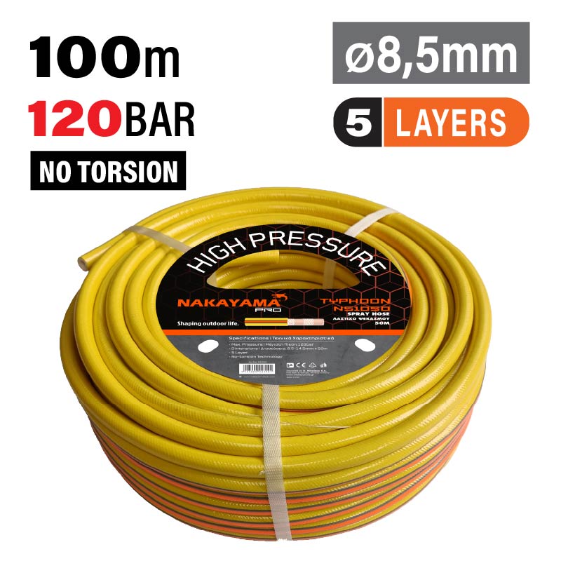NS1100 Λάστιχο Ψεκασμού Φ8.5mm, 100m NAKAYAMA Pro NS1100 - Image 1
